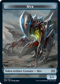 Myr (007) Token (7) [Double Masters]
