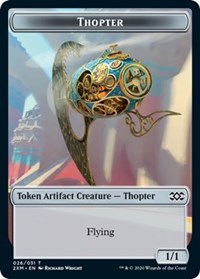 Thopter (026) Token (26) [Double Masters]