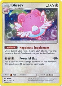 Blissey - 153/214 (Cosmos Holo) (153/214) [Miscellaneous Cards & Products]
