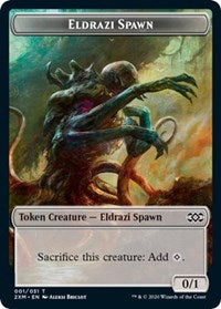Eldrazi Spawn // Tuktuk the Returned Double-Sided Token (1 // 28) [Double Masters]