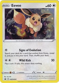 Eevee - SWSH042 (SWSH042) [SWSH: Sword & Shield Promo Cards]