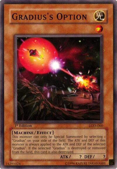 Gradius's Option (LOD-060) [Legacy of Darkness]