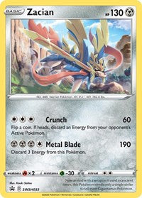 Zacian - SWSH033 (SWSH033) [SWSH: Sword & Shield Promo Cards]