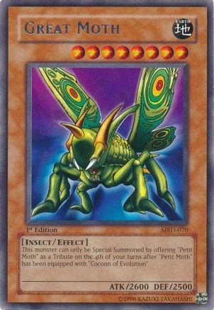 Great Moth (MRD-070) - Metal Raiders Unlimited