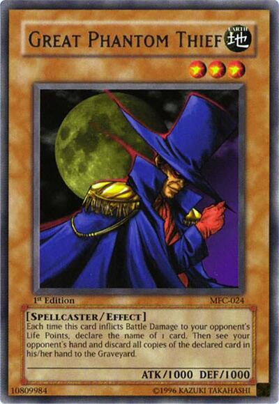 Great Phantom Thief (MFC-024) [Magician's Force]