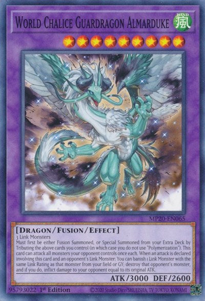 World Chalice Guardragon Almarduke (MP20-EN065) [2020 Tin of Lost Memories]