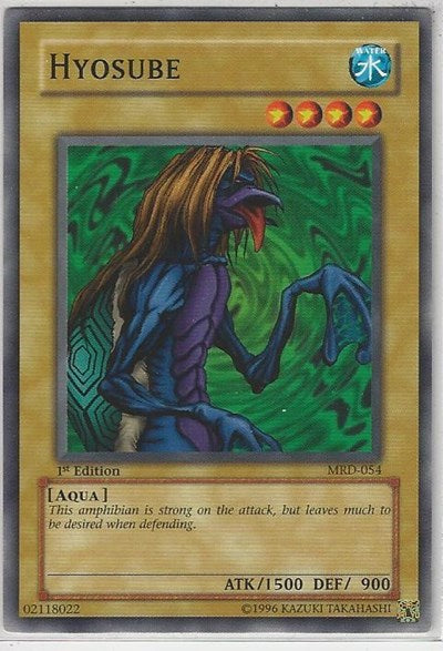 Hyosube (MRD-054) [Metal Raiders]
