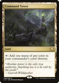 Command Tower (8) [Commander Collection: Green]