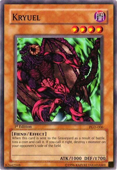 Kryuel (PGD-006) [Pharaonic Guardian]