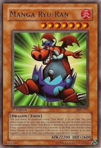 Manga Ryu-Ran (MRL-071) [Magic Ruler]
