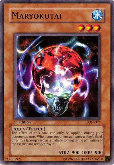 Maryokutai (LON-076) [Labyrinth of Nightmare]