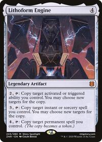 Lithoform Engine (245) [Zendikar Rising]