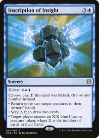 Inscription of Insight (61) [Zendikar Rising]