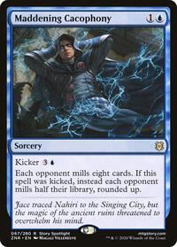 Maddening Cacophony (67) [Zendikar Rising]