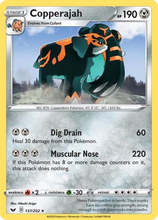 Copperajah 137/202  Blister Exclusives - Promo