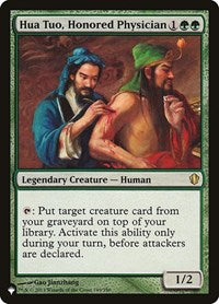 Hua Tuo, Honored Physician (149/356) [The List Reprints]