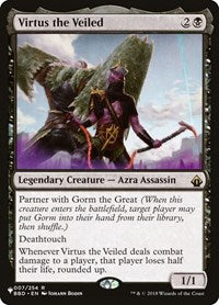 Virtus the Veiled (007/254) [The List Reprints]