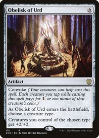 Obelisk of Urd (115) [Commander: Zendikar Rising]
