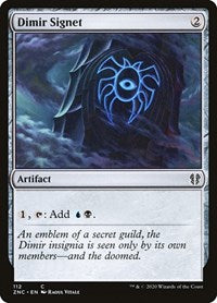 Dimir Signet (112) [Commander: Zendikar Rising]