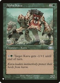 Alpha Kavu (77/143) [The List Reprints]