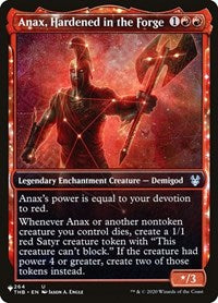 Anax, Hardened in the Forge (Showcase) (264/254) [The List Reprints]