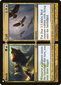 Beck // Call (123/156) [The List Reprints]