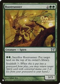 Rootrunner (237/306) [The List Reprints]