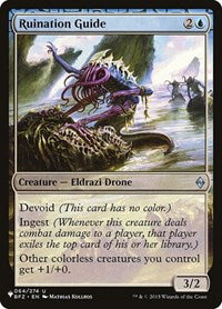 Ruination Guide (064/274) [The List Reprints]