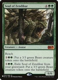 Soul of Zendikar (201/269) [The List Reprints]