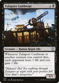 Zulaport Cutthroat (57) [Commander: Zendikar Rising]