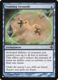Training Grounds (91/248) [The List Reprints]