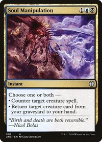 Soul Manipulation (100) [Commander: Zendikar Rising]