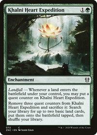 Khalni Heart Expedition (72) [Commander: Zendikar Rising]