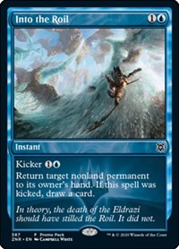 Into the Roil (387) [Promo Pack: Zendikar Rising]