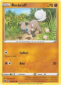 Rockruff (29/73) [Champion's Path]