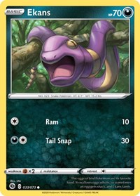 Ekans (33/73) [Champion's Path]