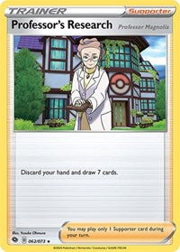Professor's Research (62/73) [Champion's Path]