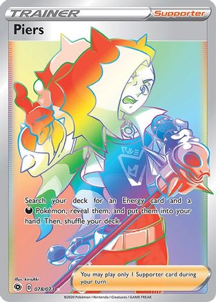 Piers (Secret) 078/73  - Holofoil Champions Path - Secret Rare