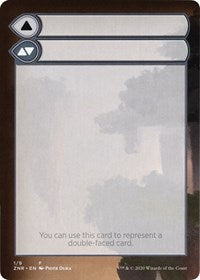 Helper Card - 1/9 (1) [Zendikar Rising]