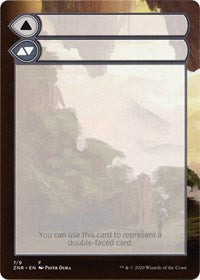 Helper Card - 7/9 (7) [Zendikar Rising]