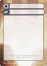 Helper Card - 5/9 (5) [Zendikar Rising]