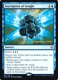 Inscription of Insight (61) [Prerelease Cards]