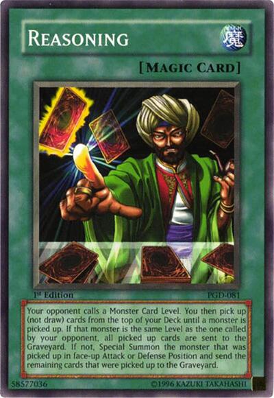 Reasoning (PGD-081) [Pharaonic Guardian]