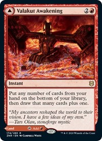 Valakut Awakening (174) [Prerelease Cards]