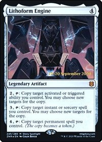 Lithoform Engine (245) [Prerelease Cards]