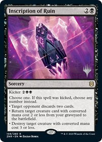 Inscription of Ruin (108) [Promo Pack: Zendikar Rising]