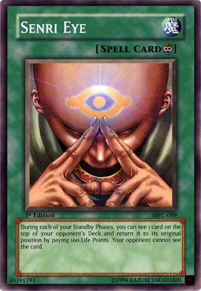 Senri Eye (MFC-089) [Magician's Force]