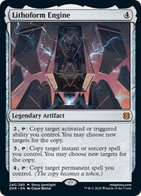Lithoform Engine (245) [Promo Pack: Zendikar Rising]