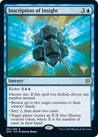 Inscription of Insight (61) [Promo Pack: Zendikar Rising]