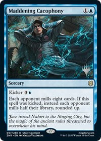 Maddening Cacophony (67) [Promo Pack: Zendikar Rising]